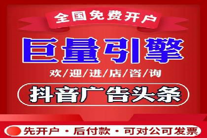 百度竞价推广代运营助力企业多元化营销案例